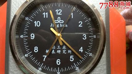 国产京华牌天文钟-船钟/专用钟--se24059704-零售-七七八八钟表收藏